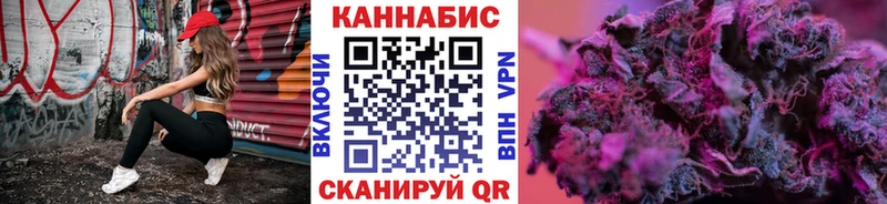 Наркота Курлово МЕГА   Кокаин  МЕФ  СК  МАРИХУАНА  ГАШИШ 
