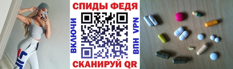 наркота  Курлово  Амфетамин VHQ 