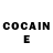 Кетамин ketamine Shanali MK