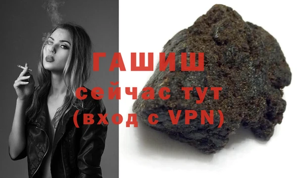 Альфа ПВП Покров