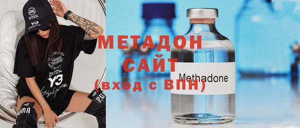 не бодяженный Беломорск