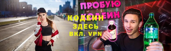 не бодяженный Беломорск