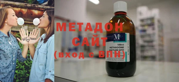 не бодяженный Беломорск