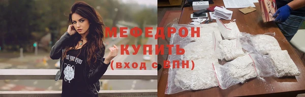ГАЛЛЮЦИНОГЕННЫЕ ГРИБЫ Белоозёрский