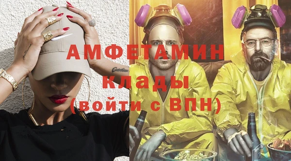 не бодяженный Беломорск