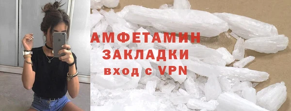 не бодяженный Беломорск