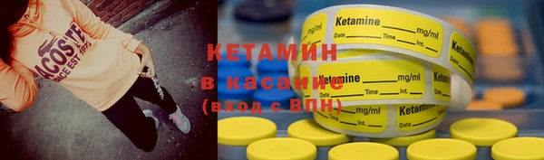 ГАЛЛЮЦИНОГЕННЫЕ ГРИБЫ Белоозёрский