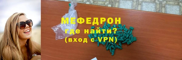 не бодяженный Беломорск