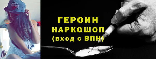 не бодяженный Беломорск