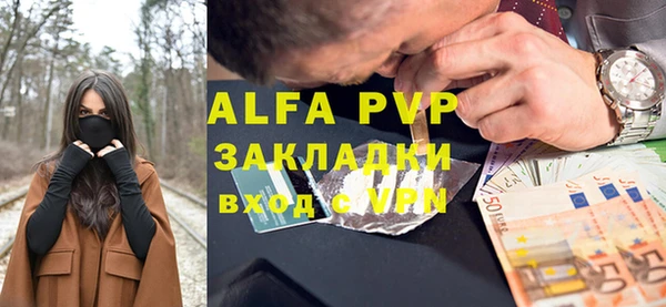 не бодяженный Беломорск