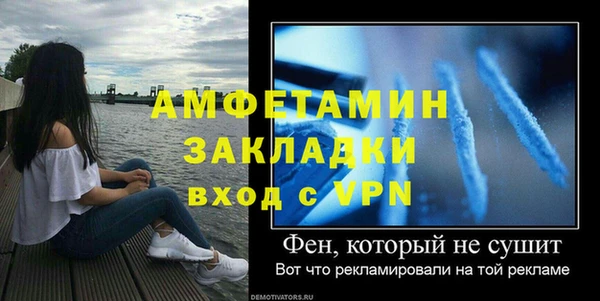 не бодяженный Беломорск