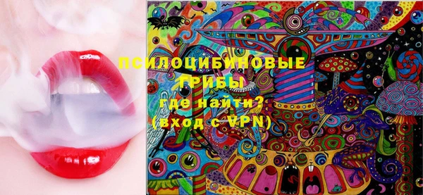 не бодяженный Беломорск
