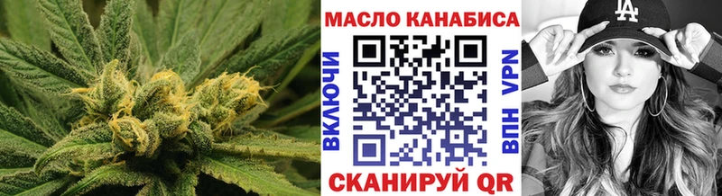 гидра ссылки  купить наркотик  Курлово  Дистиллят ТГК концентрат 